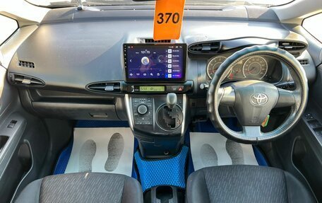 Toyota Wish II, 2010 год, 1 009 000 рублей, 16 фотография