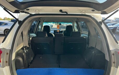 Toyota Wish II, 2010 год, 1 009 000 рублей, 20 фотография