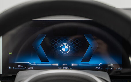 BMW X6, 2025 год, 15 790 000 рублей, 17 фотография