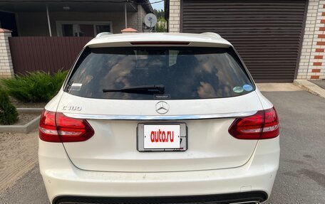 Mercedes-Benz C-Класс, 2018 год, 1 850 000 рублей, 6 фотография