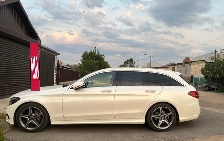 Mercedes-Benz C-Класс, 2018 год, 1 850 000 рублей, 7 фотография