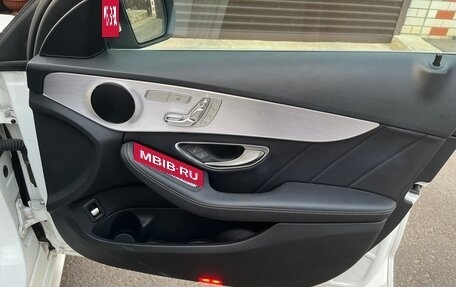 Mercedes-Benz C-Класс, 2018 год, 1 850 000 рублей, 13 фотография