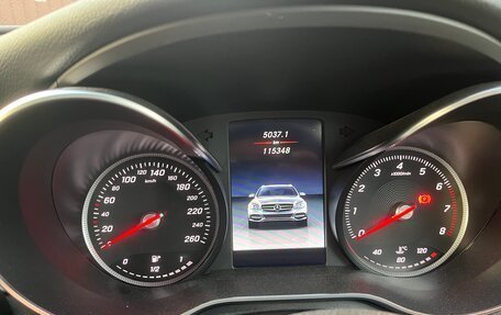 Mercedes-Benz C-Класс, 2018 год, 1 850 000 рублей, 16 фотография