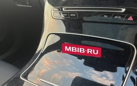 Mercedes-Benz C-Класс, 2018 год, 1 850 000 рублей, 17 фотография