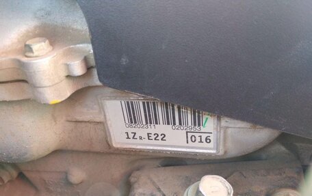 Toyota Corolla, 2010 год, 1 150 000 рублей, 3 фотография