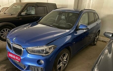 BMW X1, 2018 год, 1 900 000 рублей, 2 фотография