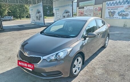 KIA Cerato III, 2015 год, 1 050 000 рублей, 7 фотография