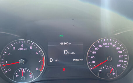 KIA Optima IV, 2019 год, 2 000 000 рублей, 18 фотография