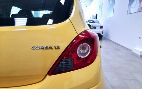 Opel Corsa D, 2007 год, 346 000 рублей, 12 фотография