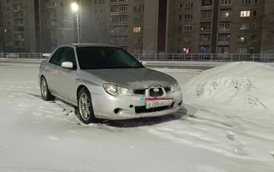 Subaru Impreza III, 2006 год, 690 000 рублей, 1 фотография