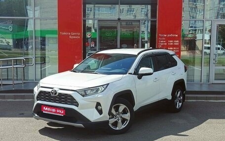 Toyota RAV4, 2020 год, 3 170 000 рублей, 1 фотография