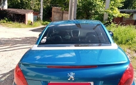 Peugeot 207 I, 2006 год, 900 000 рублей, 3 фотография