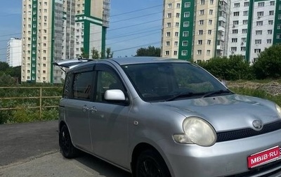 Toyota Sienta I, 2004 год, 500 000 рублей, 1 фотография
