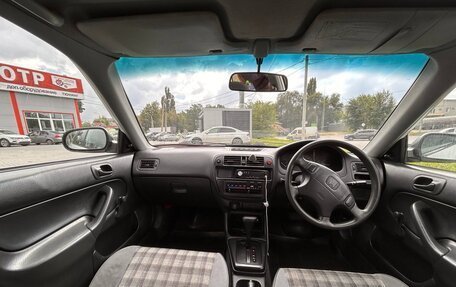 Honda Partner I, 2002 год, 250 000 рублей, 4 фотография