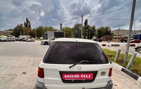 Honda Partner I, 2002 год, 250 000 рублей, 3 фотография