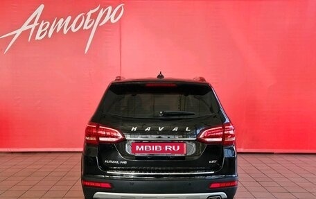 Haval H6, 2018 год, 1 499 000 рублей, 4 фотография