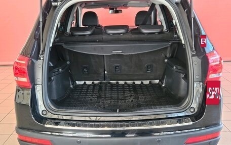 Haval H6, 2018 год, 1 499 000 рублей, 20 фотография