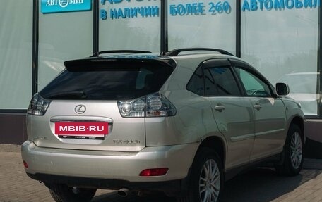 Lexus RX II рестайлинг, 2006 год, 1 150 000 рублей, 5 фотография