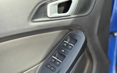 Chery Tiggo 4 I рестайлинг, 2021 год, 1 279 000 рублей, 15 фотография