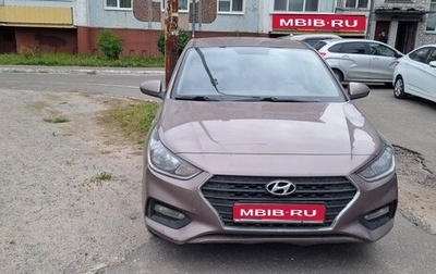 Hyundai Solaris II рестайлинг, 2019 год, 850 000 рублей, 1 фотография