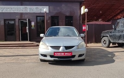 Mitsubishi Lancer IX, 2004 год, 320 000 рублей, 1 фотография