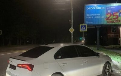 Skoda Rapid II, 2021 год, 1 650 000 рублей, 1 фотография