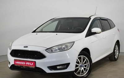 Ford Focus III, 2016 год, 1 050 000 рублей, 1 фотография