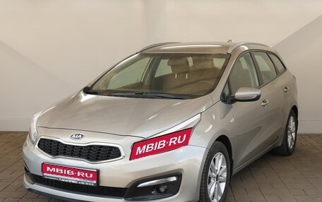 KIA cee'd III, 2017 год, 1 389 000 рублей, 1 фотография