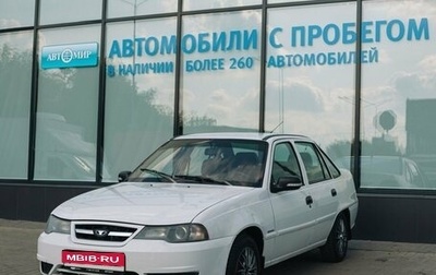 Daewoo Nexia I рестайлинг, 2013 год, 215 000 рублей, 1 фотография