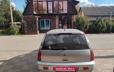 Mitsubishi Lancer IX, 2004 год, 320 000 рублей, 2 фотография