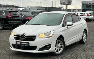 Citroen C4 II рестайлинг, 2014 год, 595 000 рублей, 1 фотография
