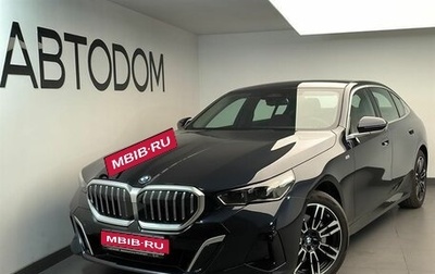BMW 5 серия, 2024 год, 8 200 000 рублей, 1 фотография
