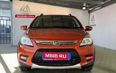 Lifan X50, 2015 год, 649 000 рублей, 1 фотография