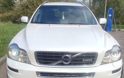 Volvo XC90 II рестайлинг, 2013 год, 2 450 000 рублей, 1 фотография