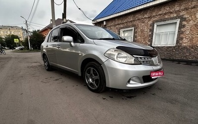 Nissan Tiida, 2004 год, 325 000 рублей, 1 фотография
