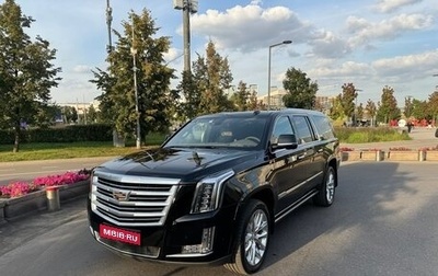 Cadillac Escalade IV, 2020 год, 7 200 000 рублей, 1 фотография
