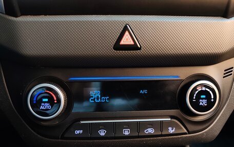 Hyundai Creta I рестайлинг, 2019 год, 1 425 000 рублей, 11 фотография