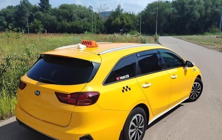 KIA cee'd III, 2019 год, 1 180 000 рублей, 14 фотография