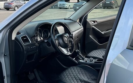 Mazda CX-5 II, 2015 год, 1 900 000 рублей, 5 фотография