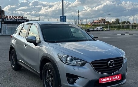 Mazda CX-5 II, 2015 год, 1 900 000 рублей, 4 фотография