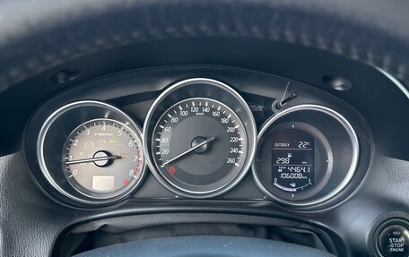 Mazda CX-5 II, 2015 год, 1 900 000 рублей, 8 фотография