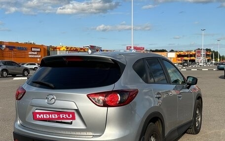Mazda CX-5 II, 2015 год, 1 900 000 рублей, 3 фотография