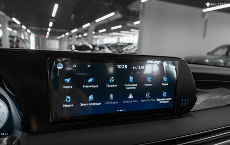 Hyundai Palisade I, 2025 год, 7 990 000 рублей, 19 фотография