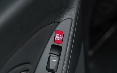 Hyundai ix35 I рестайлинг, 2012 год, 1 149 000 рублей, 8 фотография