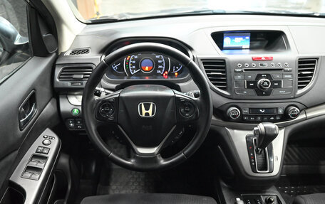 Honda CR-V IV, 2013 год, 2 150 000 рублей, 13 фотография