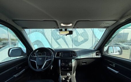 ЛуАЗ Patriot, 2018 год, 1 200 000 рублей, 2 фотография