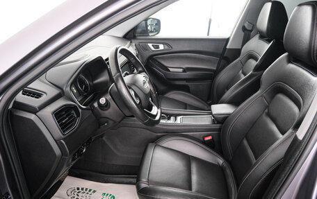 Chery Tiggo 4 I рестайлинг, 2022 год, 1 699 000 рублей, 8 фотография
