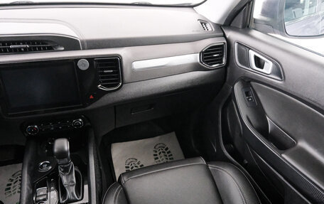 Chery Tiggo 4 I рестайлинг, 2022 год, 1 699 000 рублей, 12 фотография