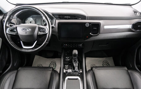 Chery Tiggo 4 I рестайлинг, 2022 год, 1 699 000 рублей, 11 фотография