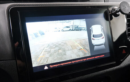 Chery Tiggo 4 I рестайлинг, 2022 год, 1 699 000 рублей, 16 фотография